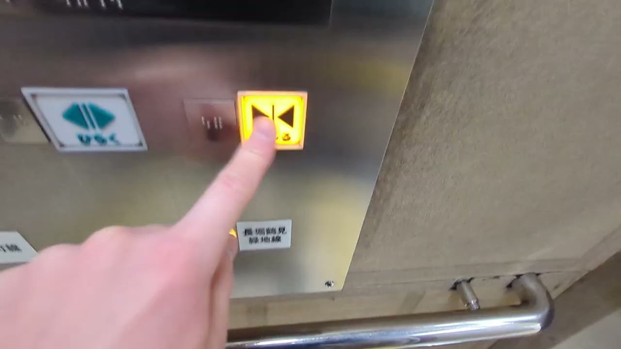 大阪メトロ 谷町六丁目駅のエレベーター（5号機）