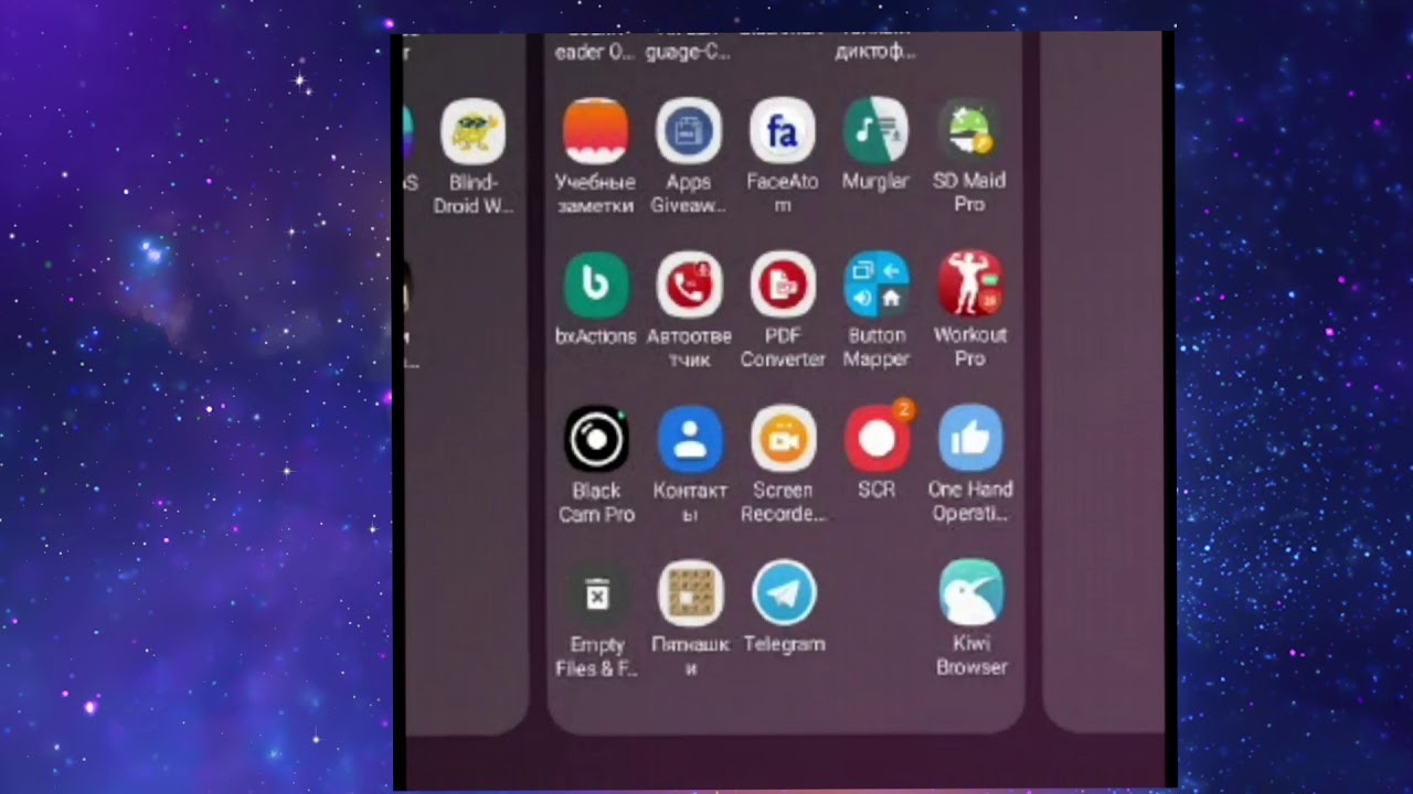 Android 9P и новая оболочка от Samsung ONE UI глазами незрячих