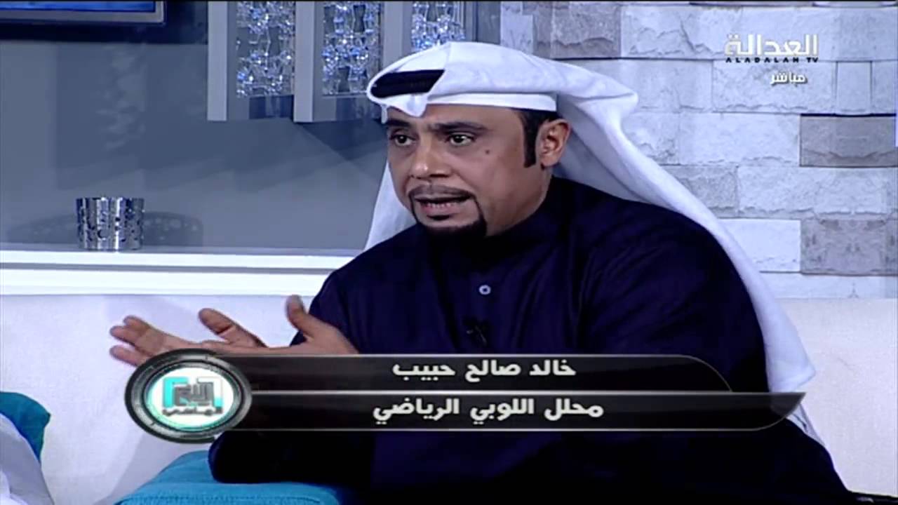 هوشة في اللوبي الرياضي