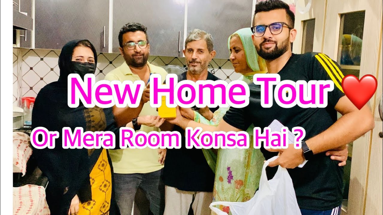 New Home Tour ❤️ | Mera Room Konsa Hai? | Malik Waqar Vlogs