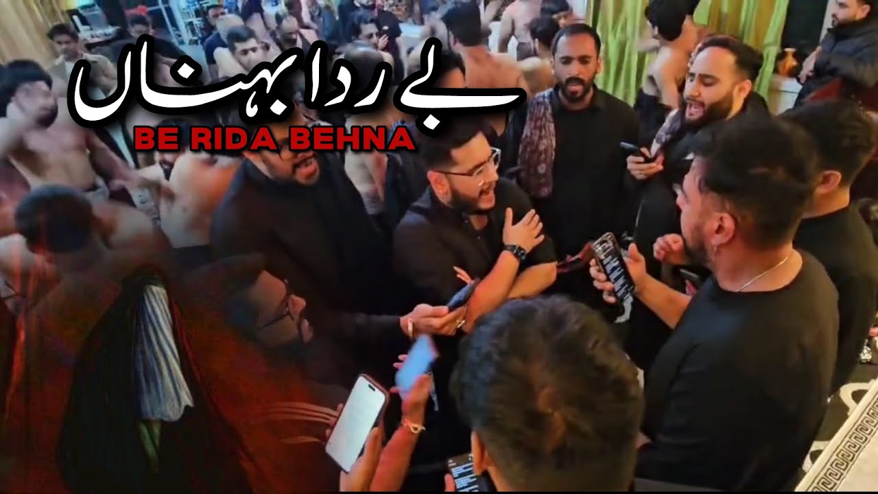 Berida Bhena Turpeyaan, Teriyan Veerna | MCR Sangat | Amir Najfi