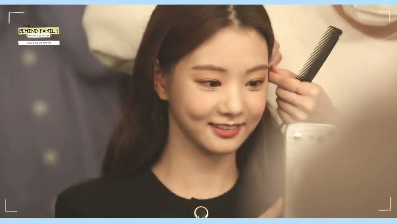 이세희 라이풀 광고 촬영 비하인드