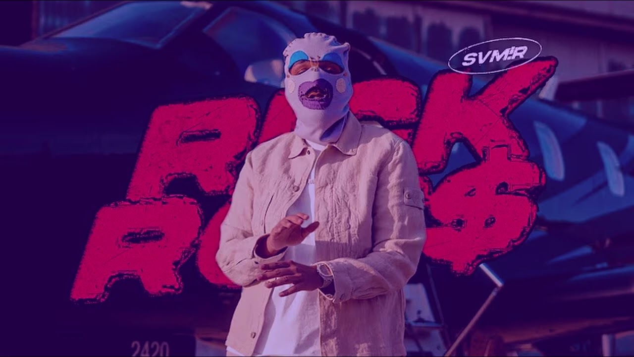 SVM!R - RICK RO$$ (Speedup + Reverb)