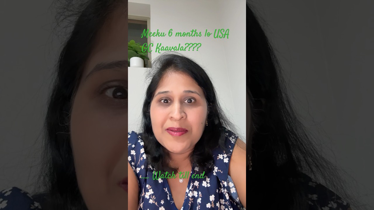 GC in 6 months #youtubeshorts #teluguvlogs #usa #shortsfeed #shortsviral #viralshort #trending