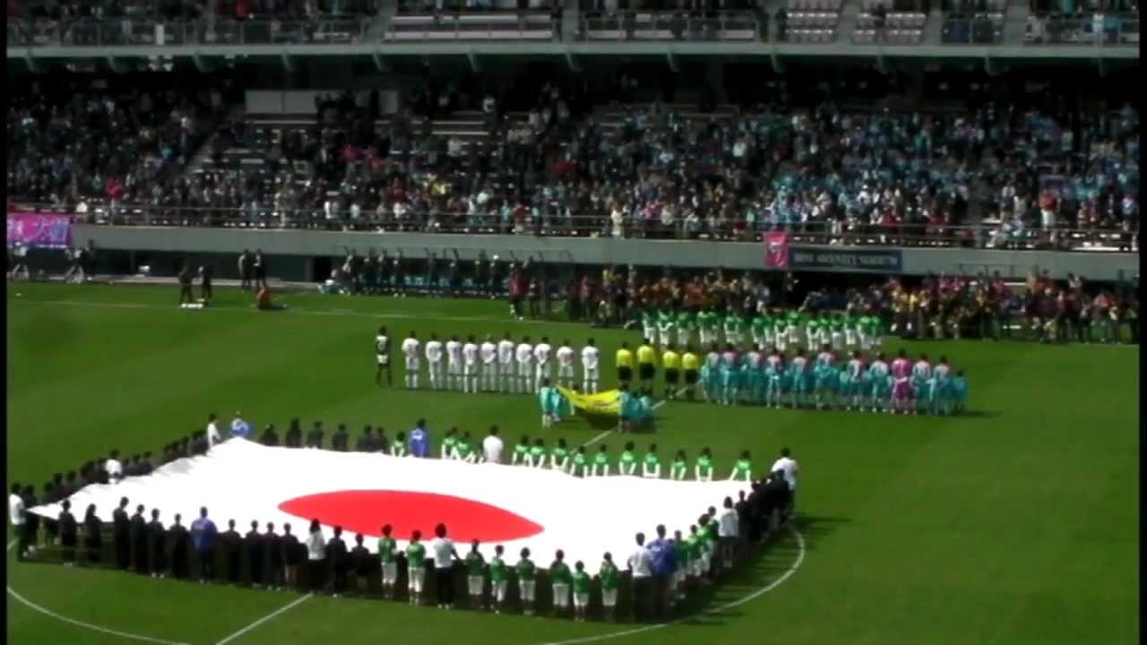 20120310 サガン鳥栖vsC大阪 選手入場シーン