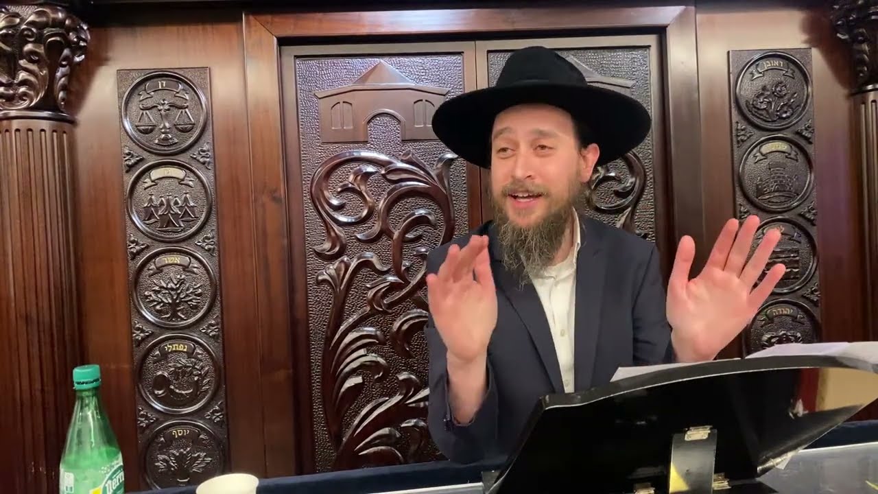 Rabbi Moshé PINTO -  L'intégrité source de braha !