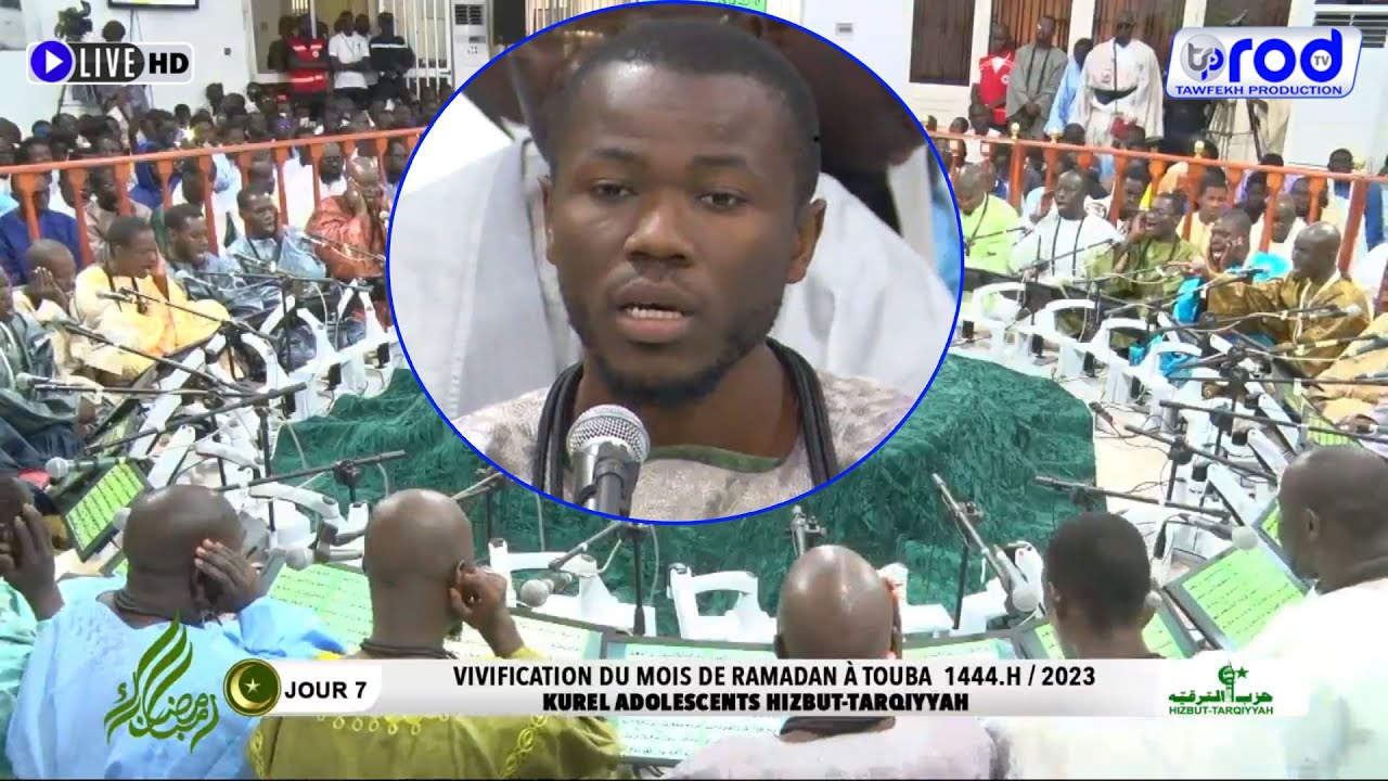 YA KHAYRA DAYFIN YA MOUKRIMA S.CISSES KUREL 1 ADOLESCENT HIZBUT TARQIYYAH RAMADAN 2023
