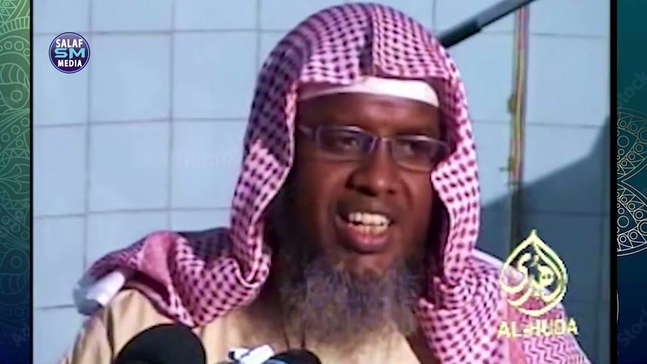 Sababta ay Somalia ladagi la'dahay || Muxaadaro 2009 || Sh Maxamed Cabdi Umal