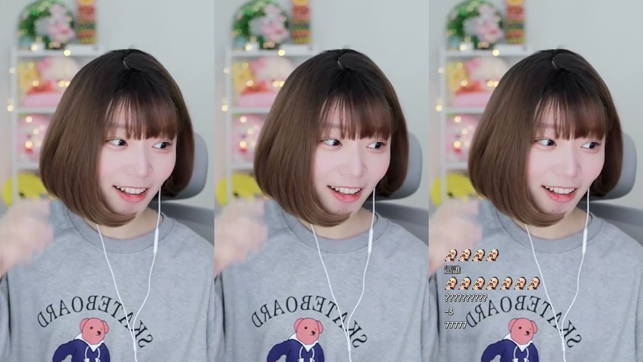 나민 Hi Namin  社死