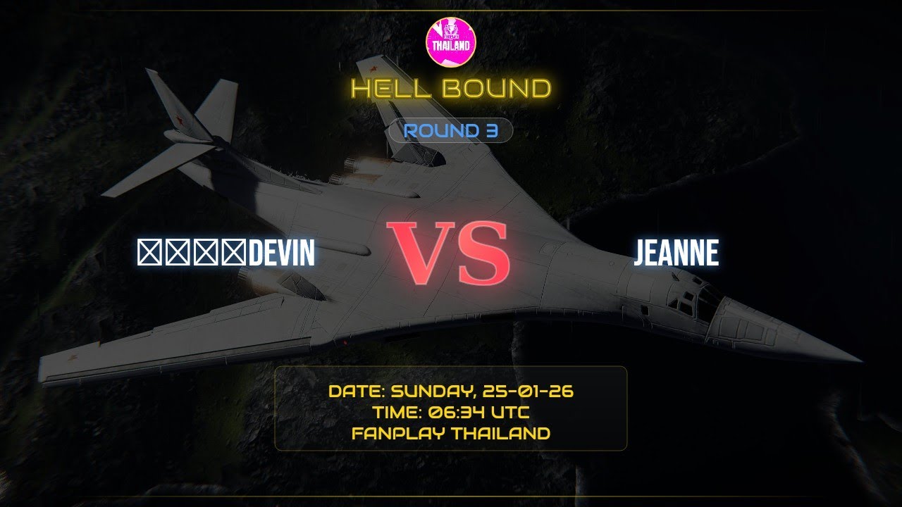 ᴱˣᶜノDEVIN vs Jeanne FNP Thai