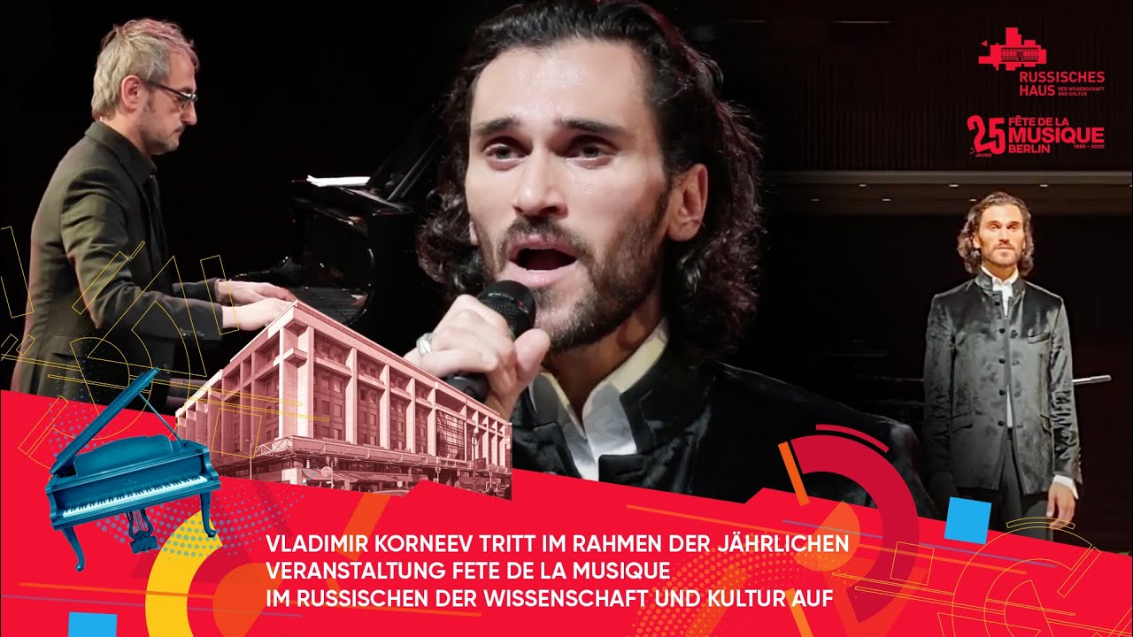 Fête de la Musique 2020