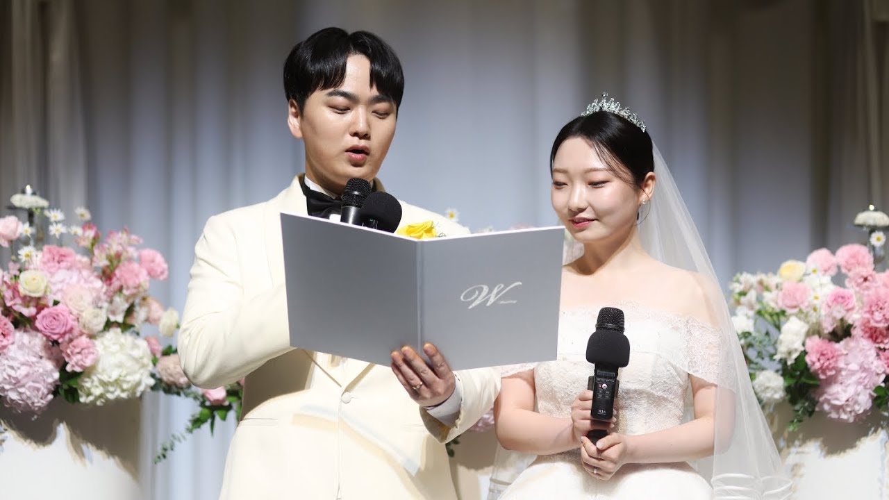 [편집본 - 본식영상] 