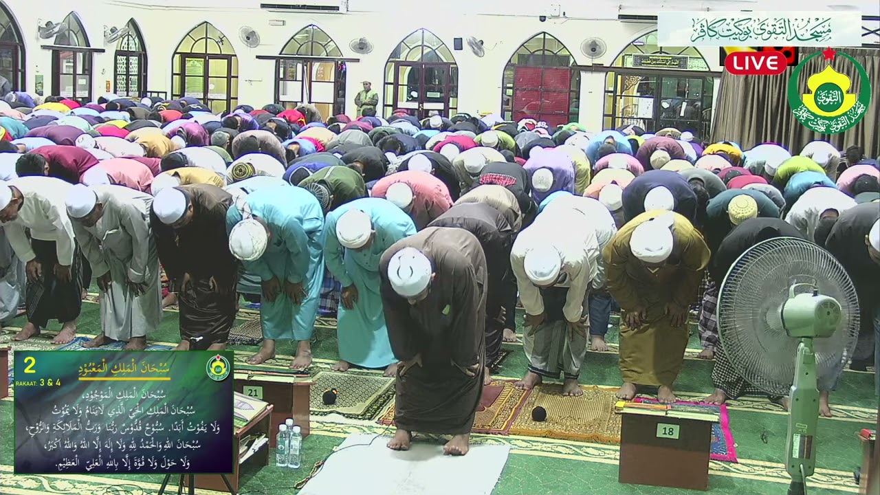Solat Sunat Tarawih 14 Ramadhan 1444H