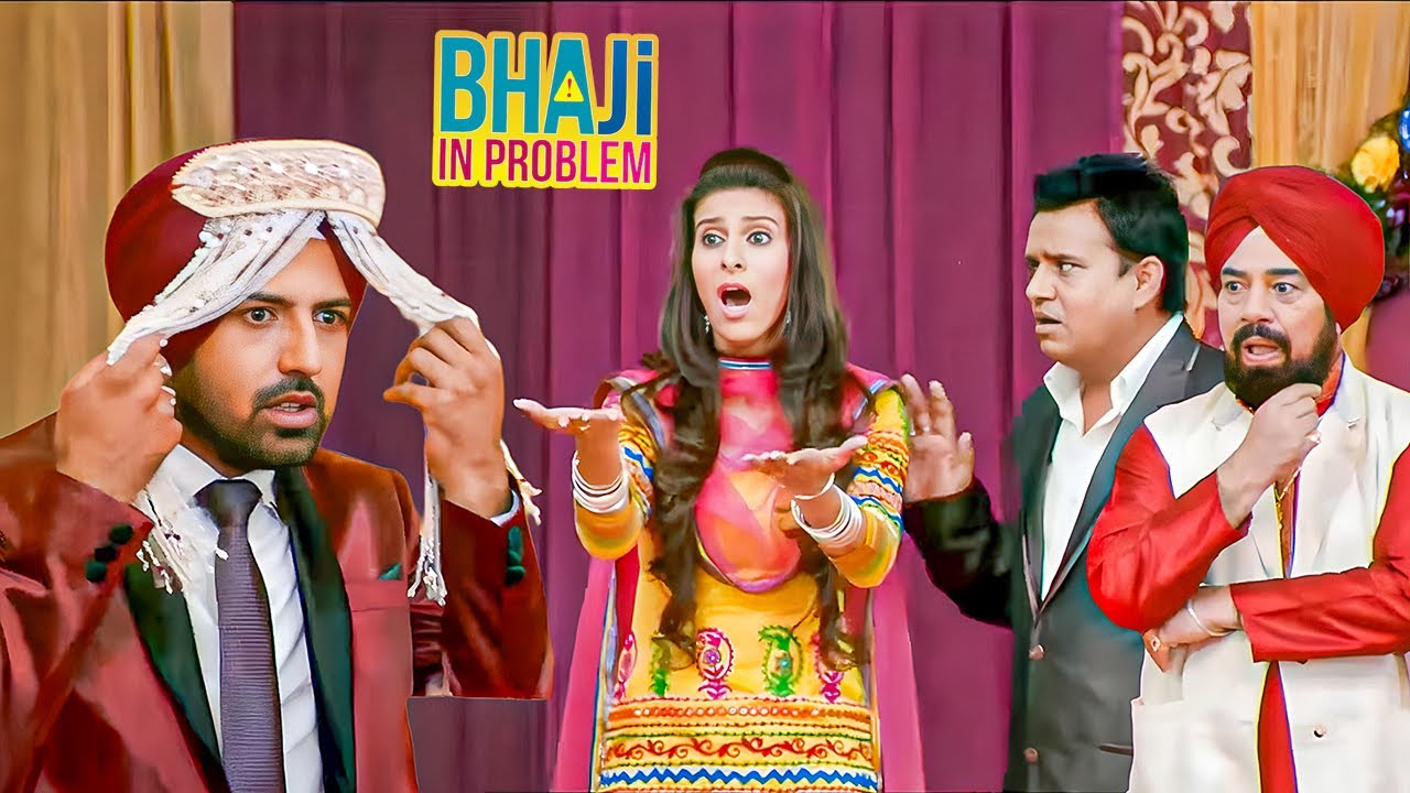 Punjabi Comedy Movie | Oye Milandar, tera jeeja duji shaadi racha riha aa | Bhaji In Problem Movie