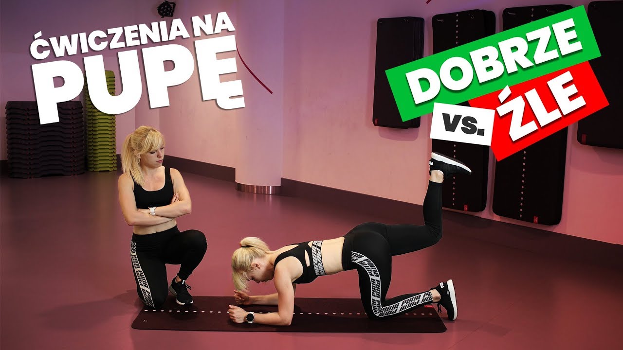Ćwiczenia na pośladki - co robisz ŹLE? | DOBRZE/ŹLE | Codziennie Fit