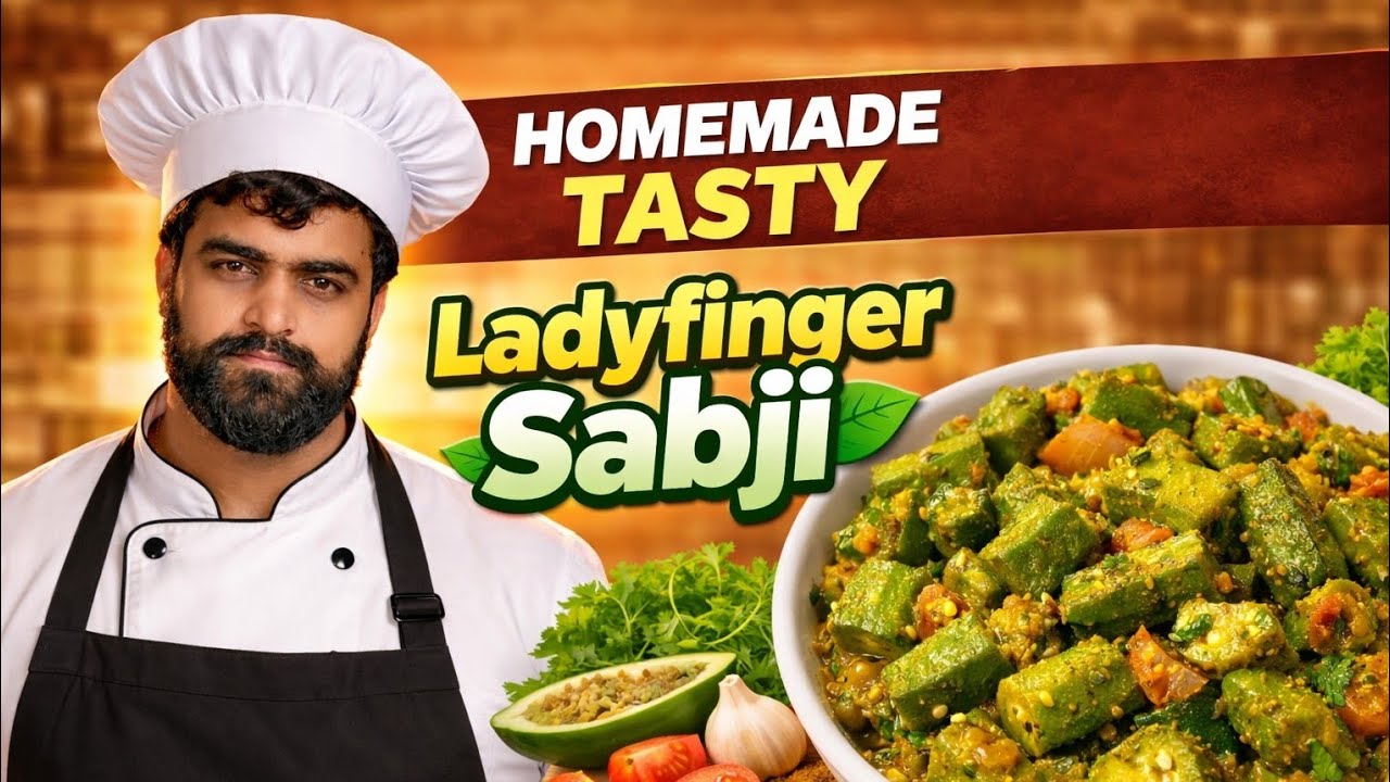 Homemade Tasty Ladyfinger Sabji | Bhindi Sabji Recipe Like Restaurant l Chefmrjatin #chefmrjatin 