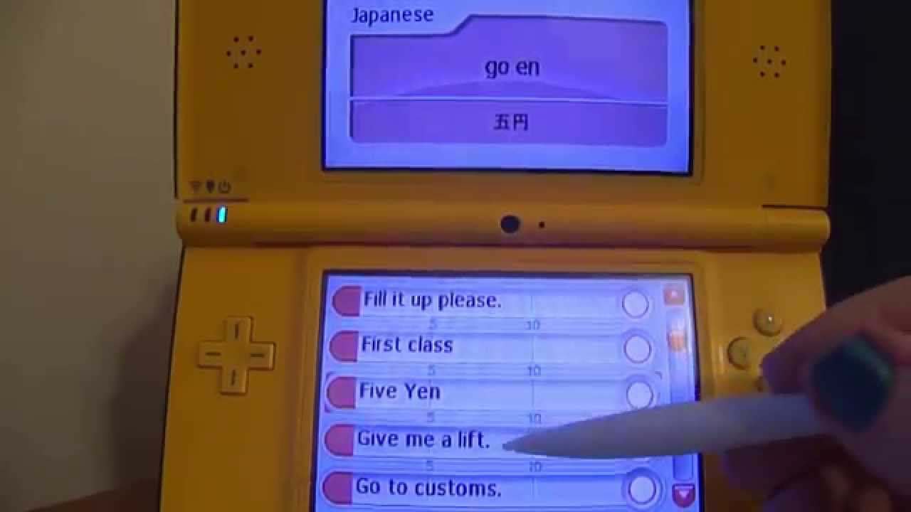 My Japanese Coach - Nintendo DS