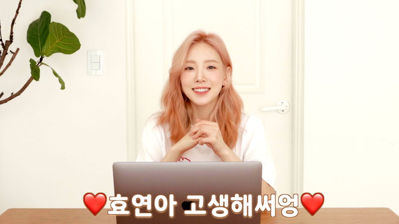 TAEYEON 태연 l 효연 (HYO) &lsquo;Second (Feat. 비비 (BIBI))' MV Reaction
