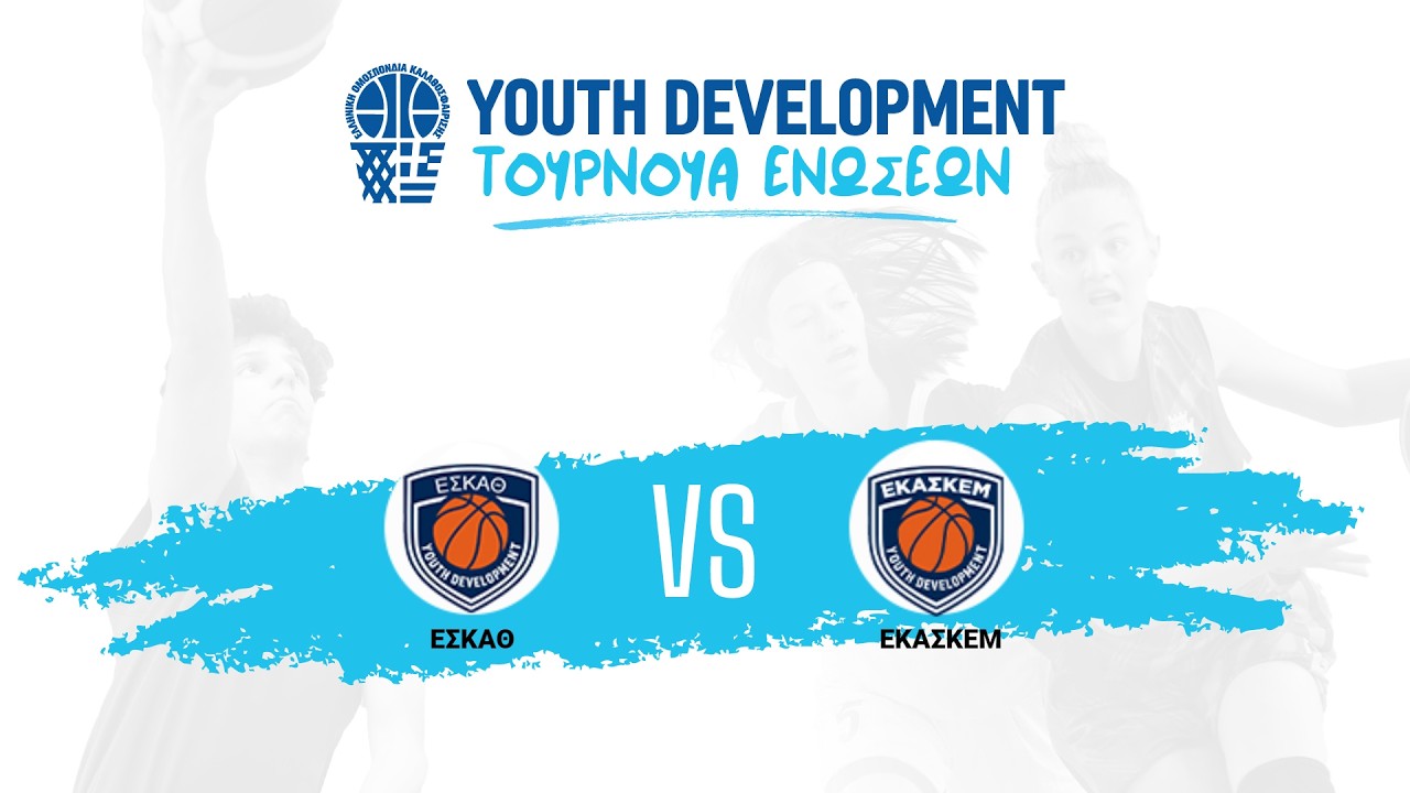 &Tau;&Omicron;&Upsilon;&Rho;&Nu;&Omicron;&Upsilon;&Alpha; &Mu;&Epsilon;&Iota;&Kappa;&Tau;&Omega;&Nu; &Epsilon;&Nu;&Omega;&Sigma;&Epsilon;&Omega;&Nu; &Alpha;&Gamma;&Omicron;&Rho;&Iota;&Omega;&Nu; | &Epsilon;&Sigma;&Kappa;&Alpha;&Theta; - &Epsilon;&Kappa;&Alpha;&Sigma;&Kappa;&Epsilon;&Mu; | 22/02/2026, 19:45