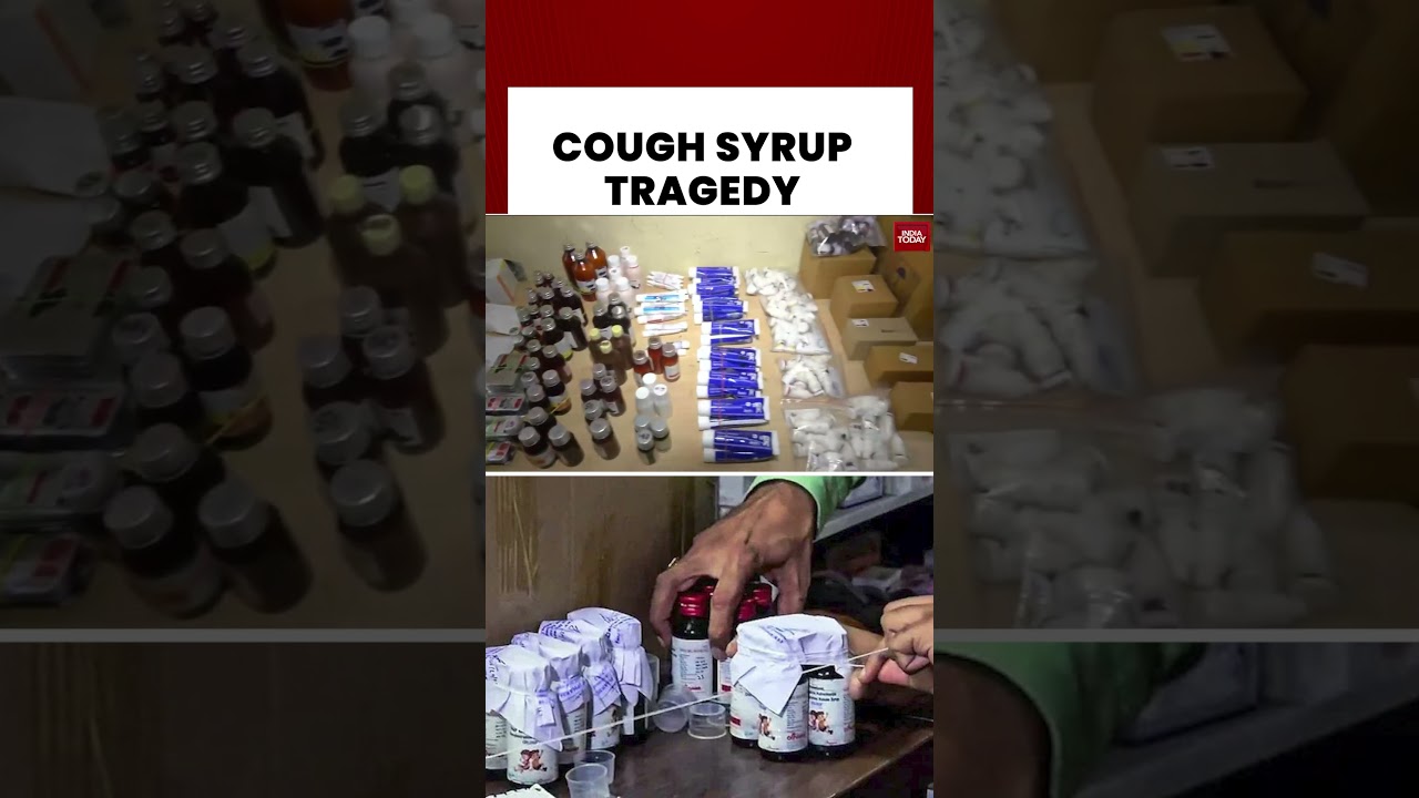 #coughsyrup