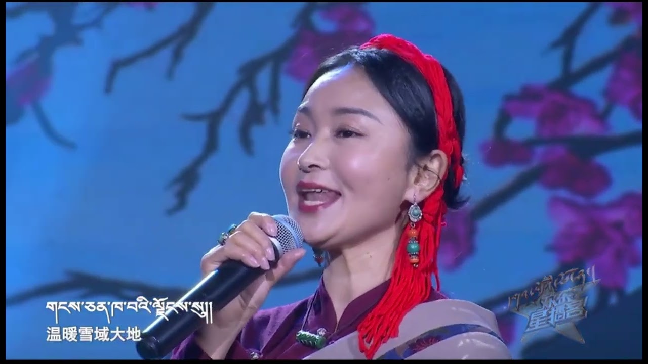 གླུ་མ་གནམ་མཚོ་དགའ་སྤྲོའི་ཕོ་ཉའི་ལེ་ཚན་དུ་ཞུགས་པ།