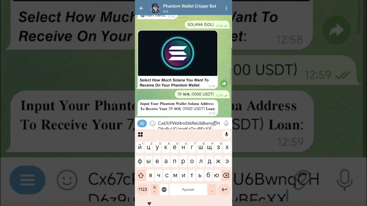 How To Get FREE 7.9 SOL (1000 USDT) in Phantom Wallet - Limited Solana Trick 2025!