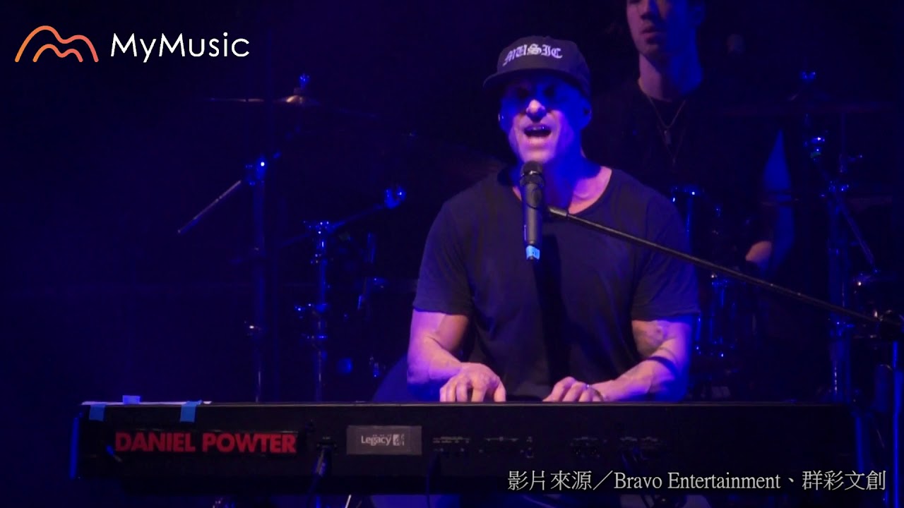 丹尼爾台北開唱 飆唱至尊神曲〈Bad Day〉全場瘋狂！