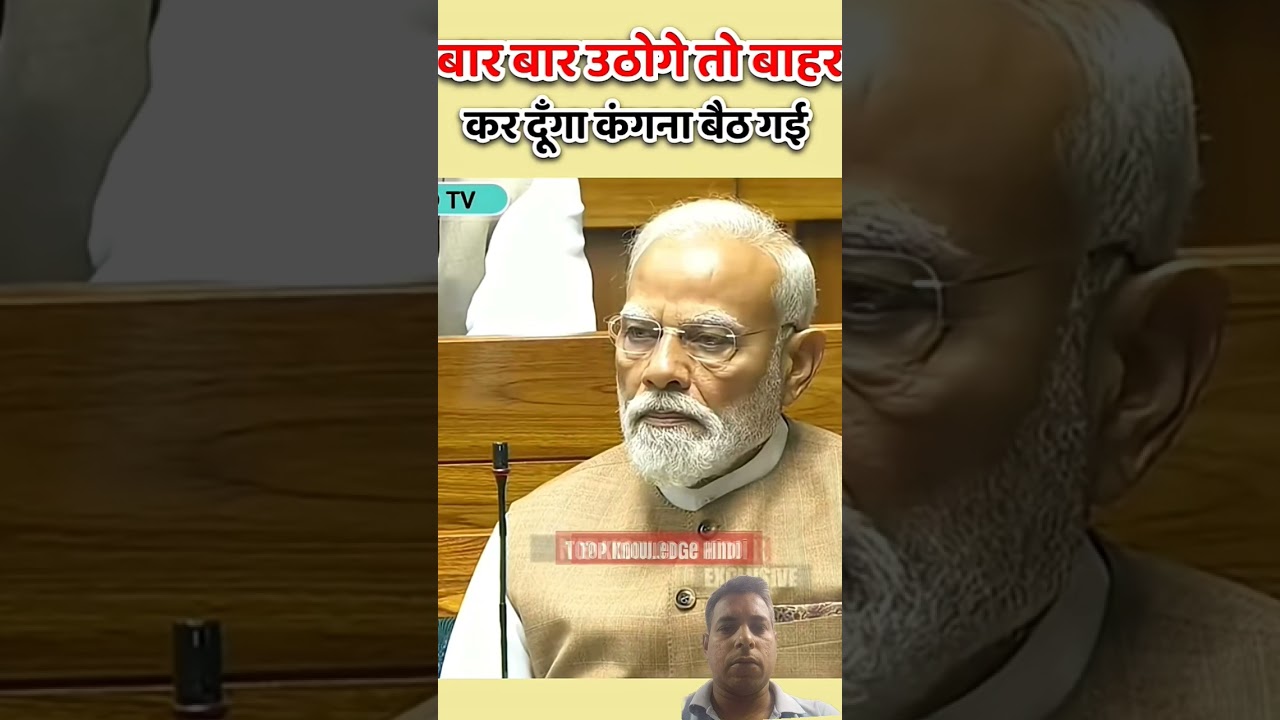 #news #ख़बर1इंडिया #modi #latestnews #hindinews