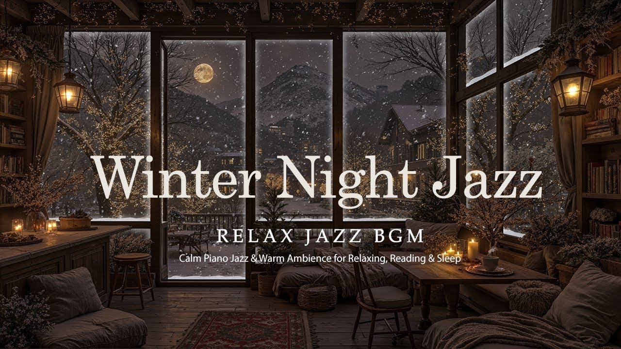 A Cozy Christmas Night | Everyday Play