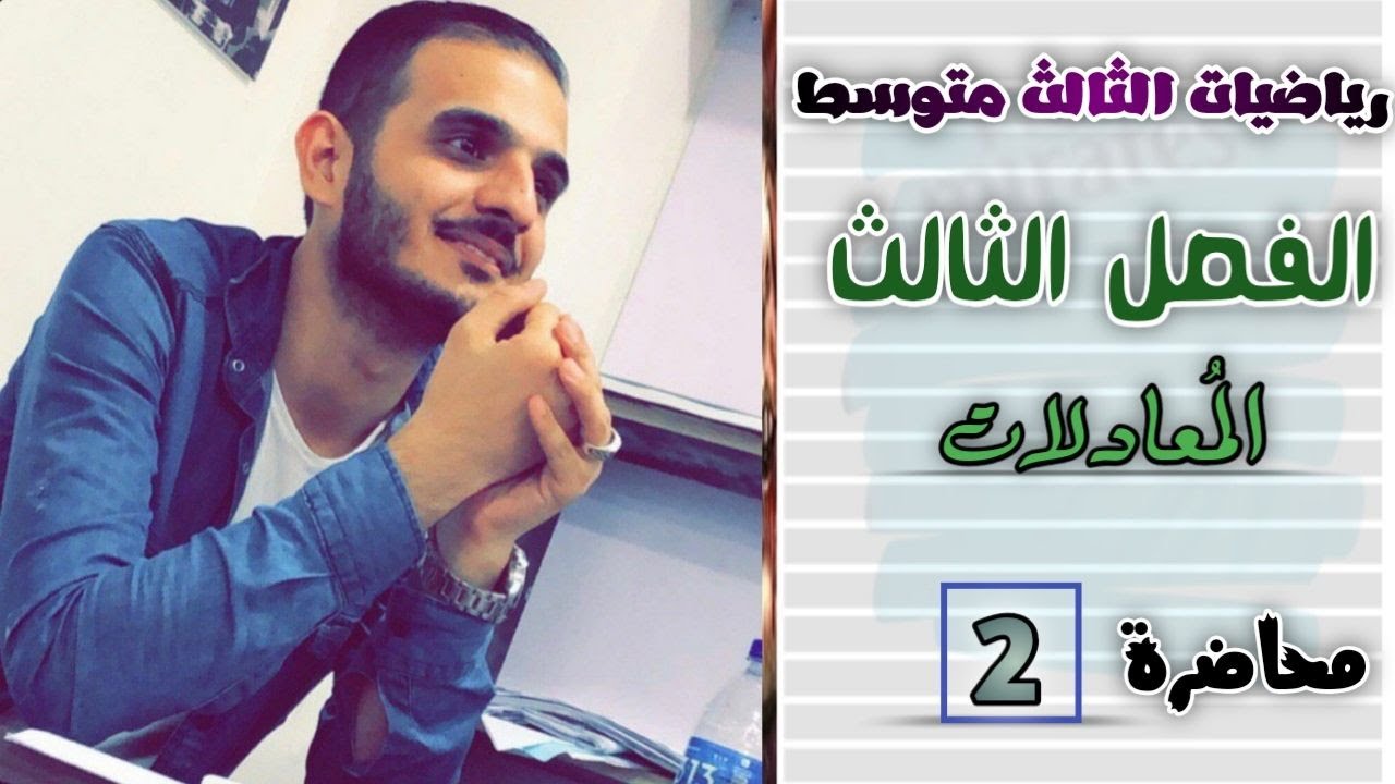 تصوير قديم مُهمل