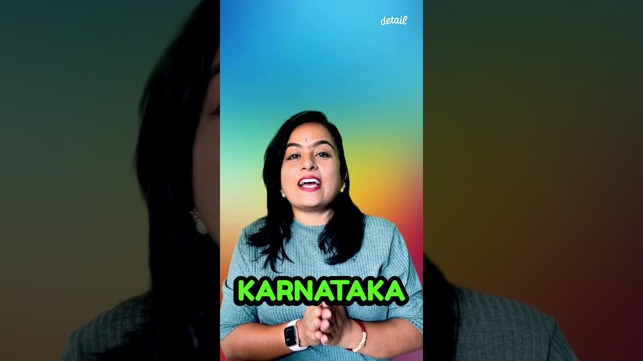 🎓 Karnataka Students Welfare Society Scholarship 2025! 💰 
