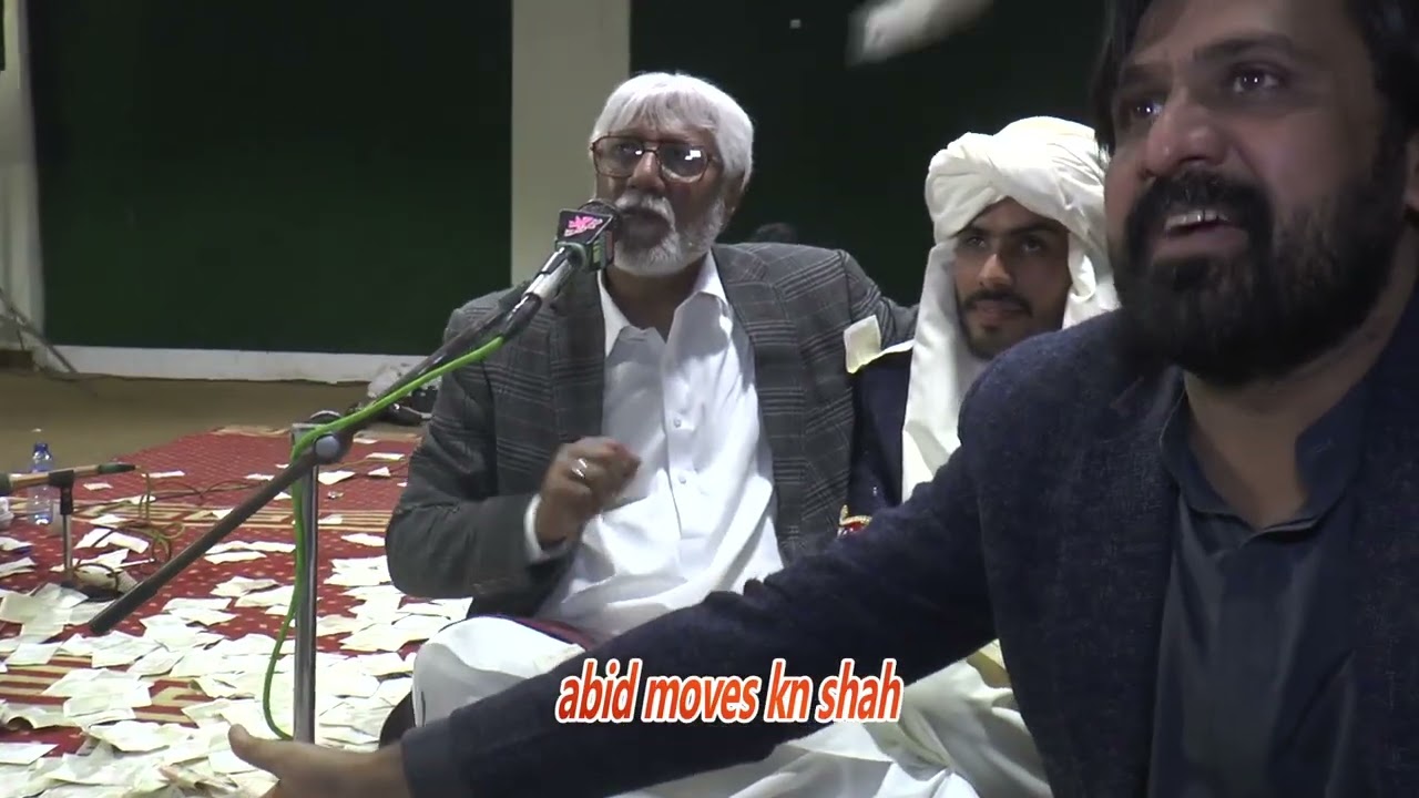 Cheer khe chemika sajjan raat baki aa_ sajjan sindhi new mehfil 2026 Abid sound & moves kn shsh