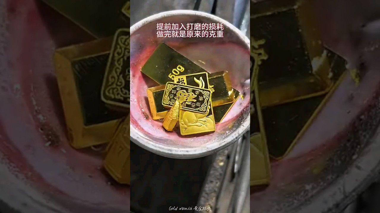 MAKING A PURE 24K Gold RING #viral #short #new #short #trending #vaeralsort