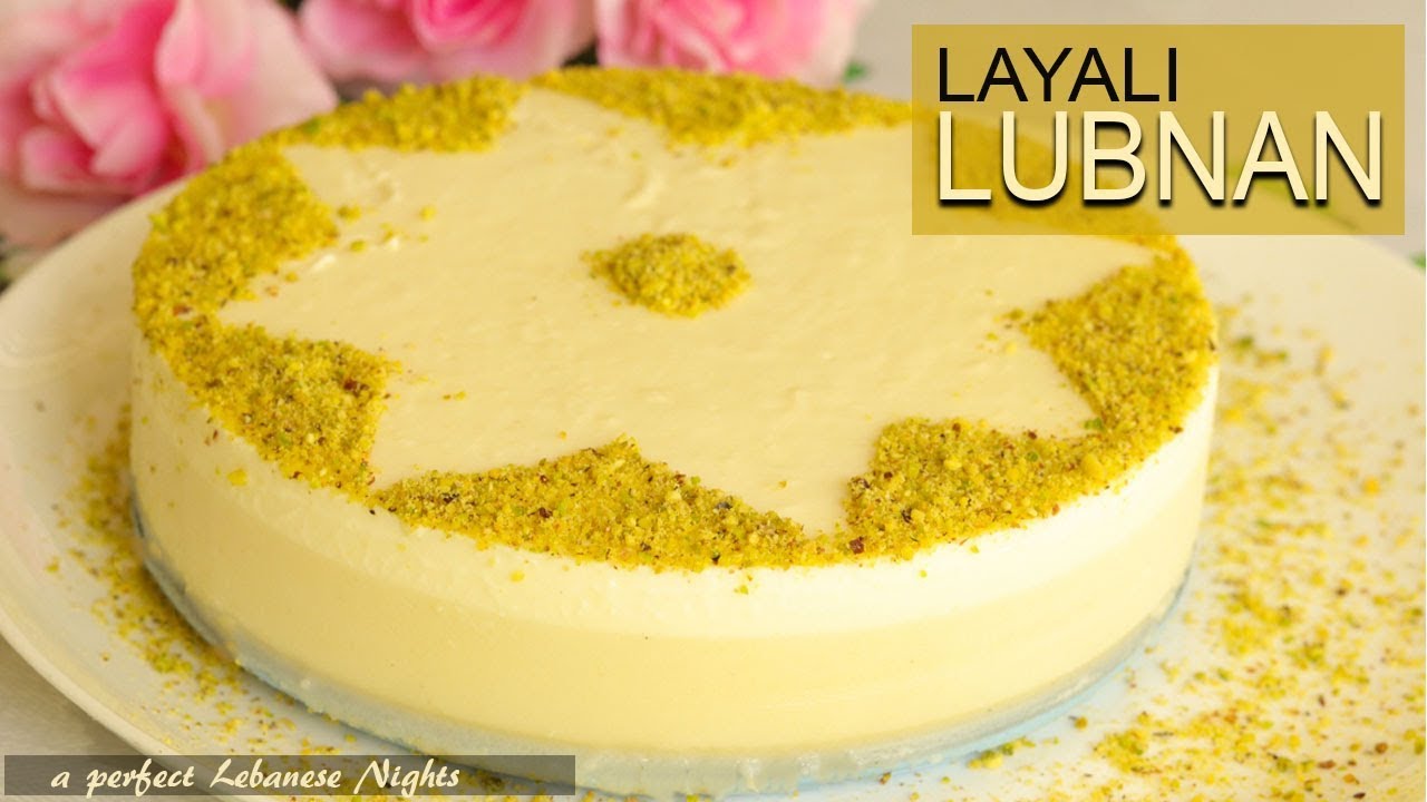 Lebanese Dessert | Semolina Pudding | Lebanese Nights Dessert