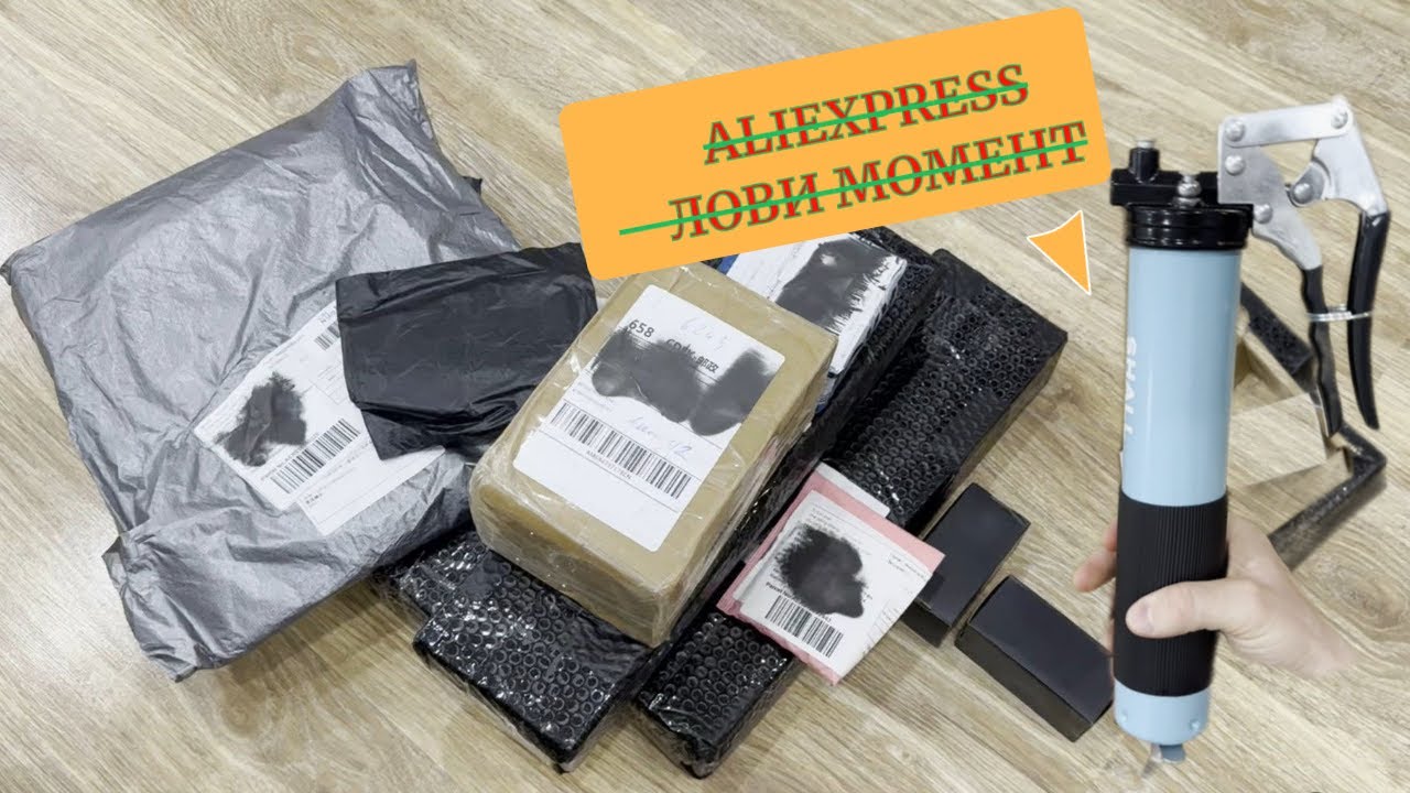 РАСПАКОВКА И ОБЗОР! 10 ПОСЫЛОК С ALIEXPRESS