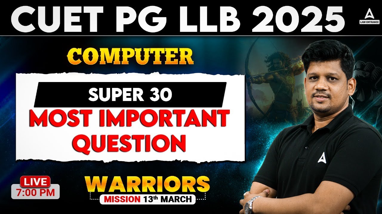 Computer Most Important Question for CUET PG LLB | Computer Class CUET PG LLB 2025 Preparation