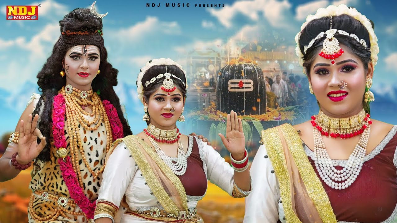 शिव पार्वती की सबसे कड़क झांकियां | Nonstop Shiv Gaura Jhanki | Latest Jhanki Dance Bhajan 2025