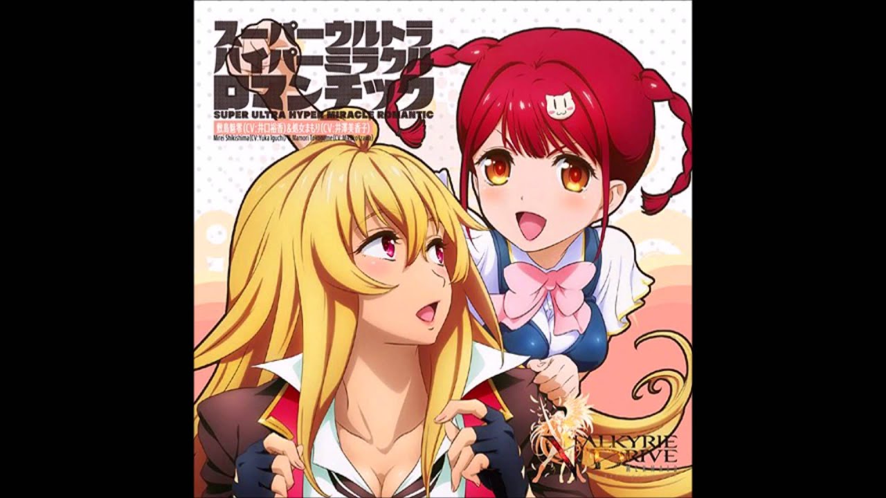 Valkyrie Drive ~Mermaid~ / Ending full
