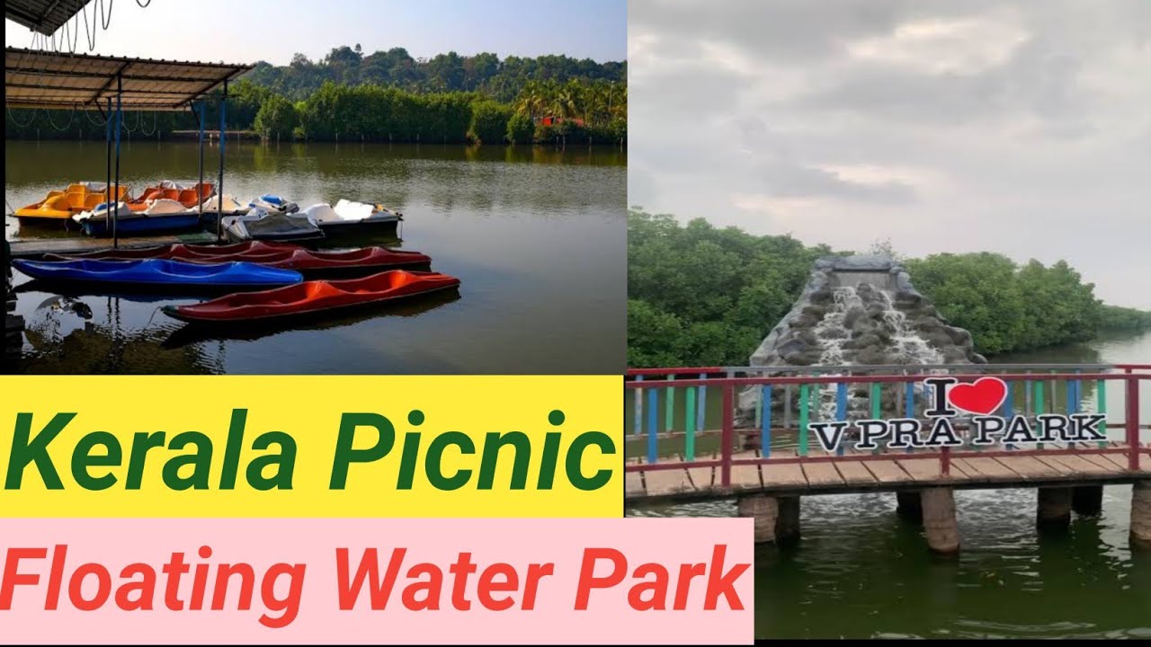 Kerala 🏝️ Picnic | VayalaPra Kayal floating🚣 Park 🏞️ | South India Tourist Place | Gods own Country