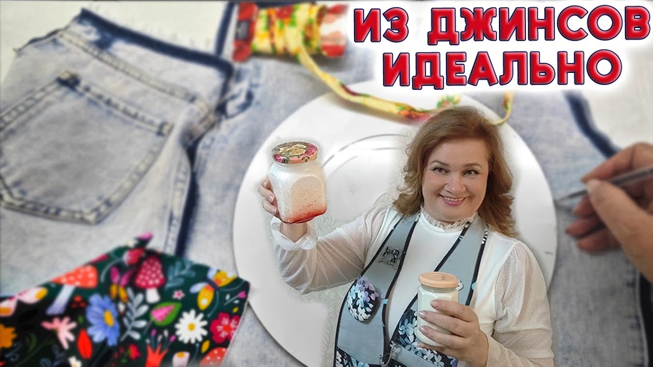 Как же я раньше не догадалась? Моя новая идея для кухни  В восторге семья, друзья и дети!