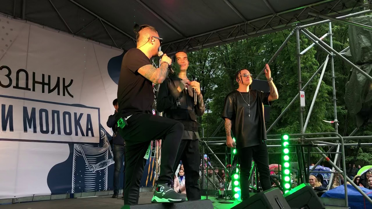 MBAND|В двух шагах от рая|Праздник «Хлеба и Молока» 2019