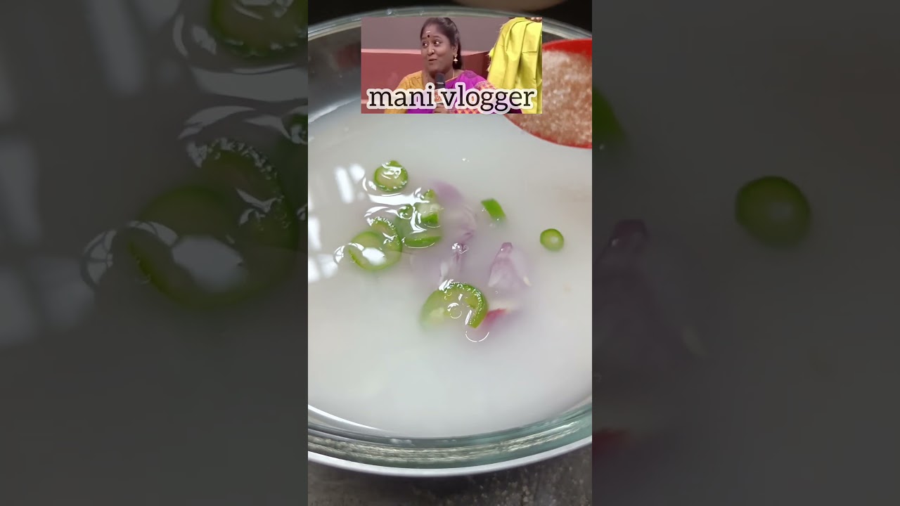 Ice biryani recipe 