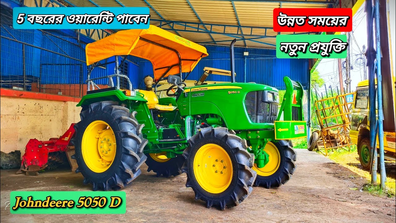 Johndeere 5050D full review #tractor #tractorvideo 