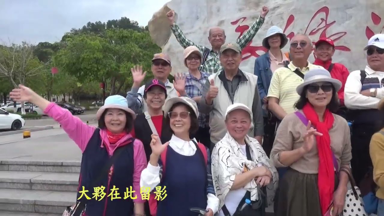 中國廣東7河源百花仙子的故鄉萬綠湖Wanlv Lake, the hometown of the Hundred Flower Fairy in Heyuan, Guangdong, China 7