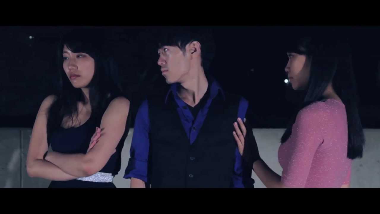 Triangle Amoureux Trailer