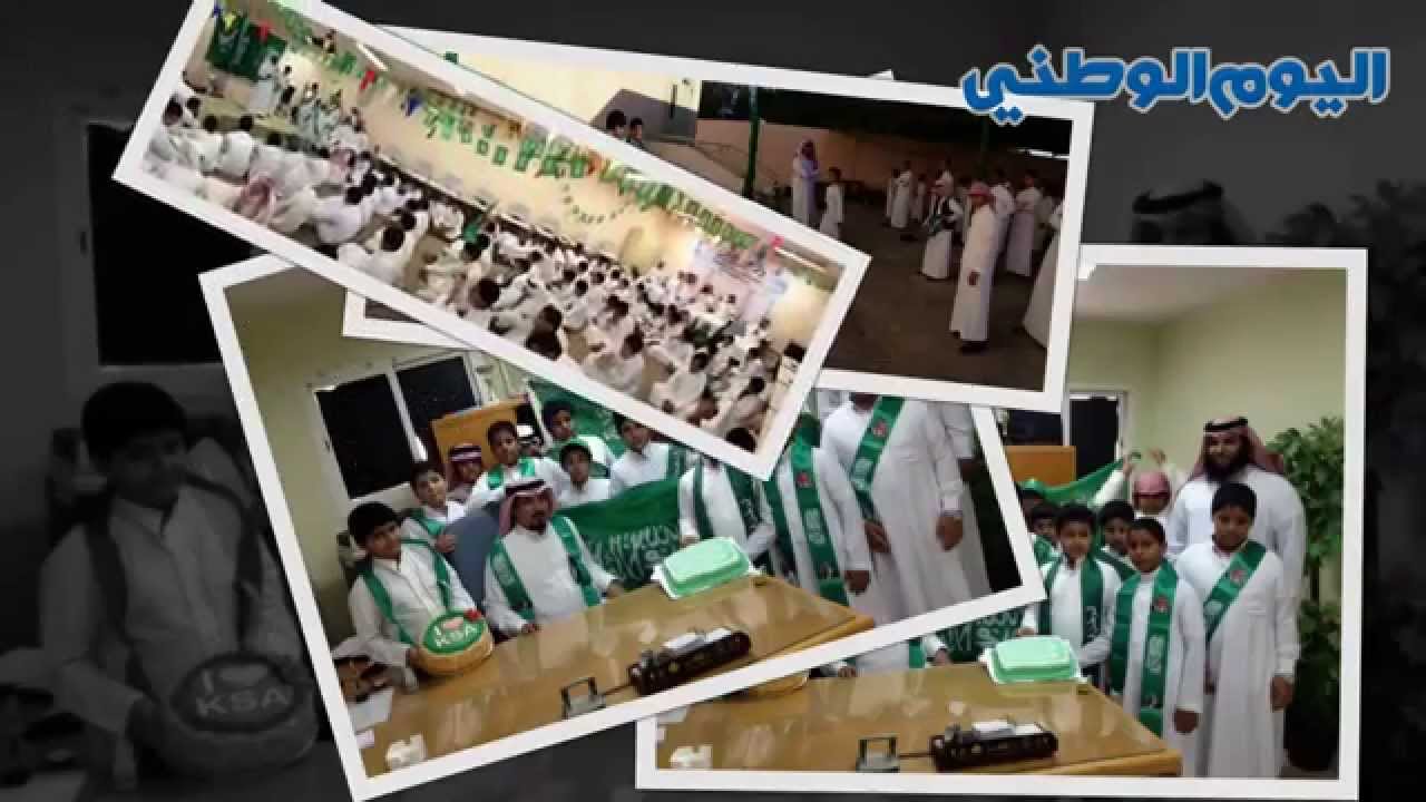 انجازات مدرسة مالك بن سنان المتوسطة بالدمام