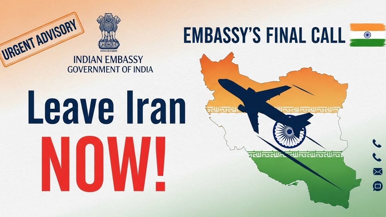 URGENT: Indian Embassy Says "Leave Iran NOW" (Jan 14, 2026) | Iran Travel Advisory | Bharatdiaries