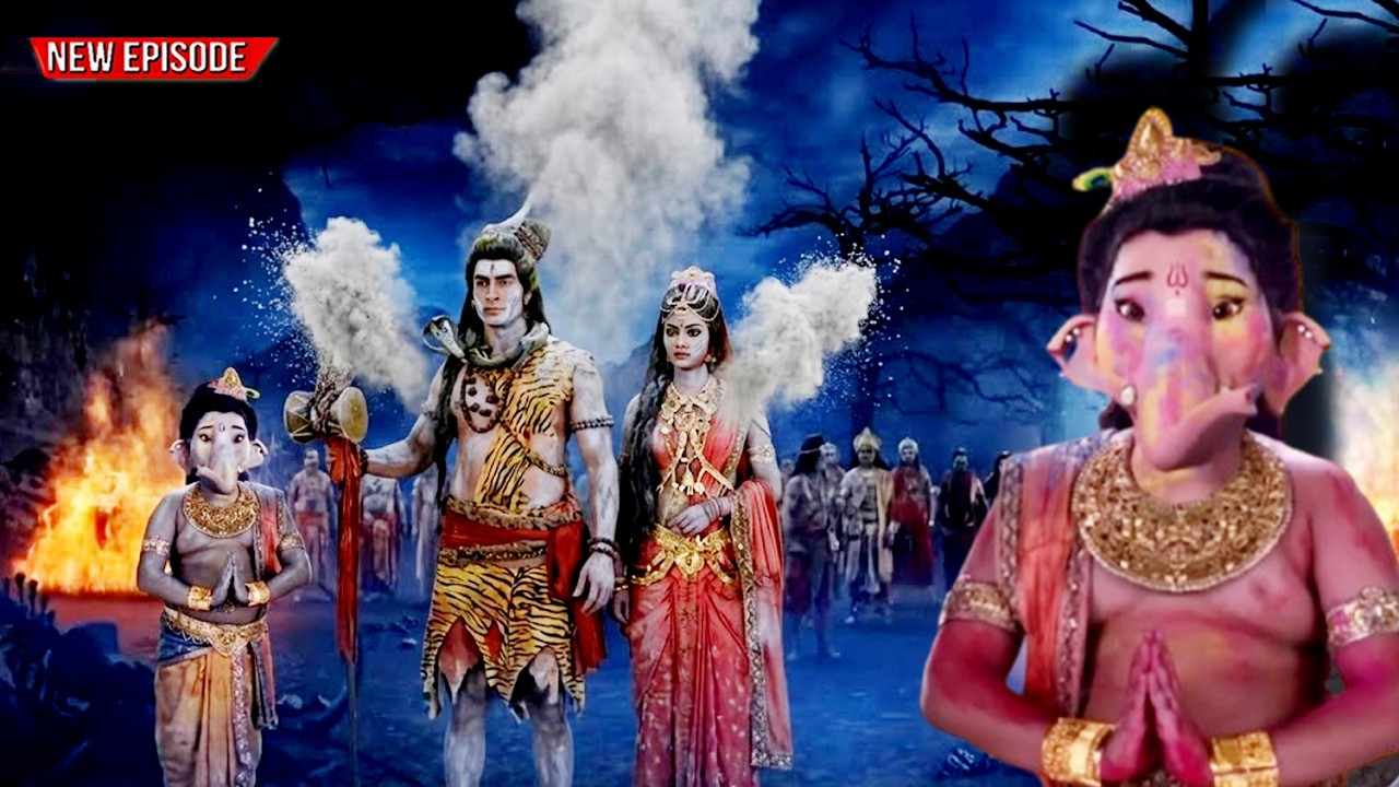 होली विशेष - होली के उत्सव पर भोलेनाथ और माता पार्वती ने कैलाश छोड़कर शमशान में खेली होली | #holi