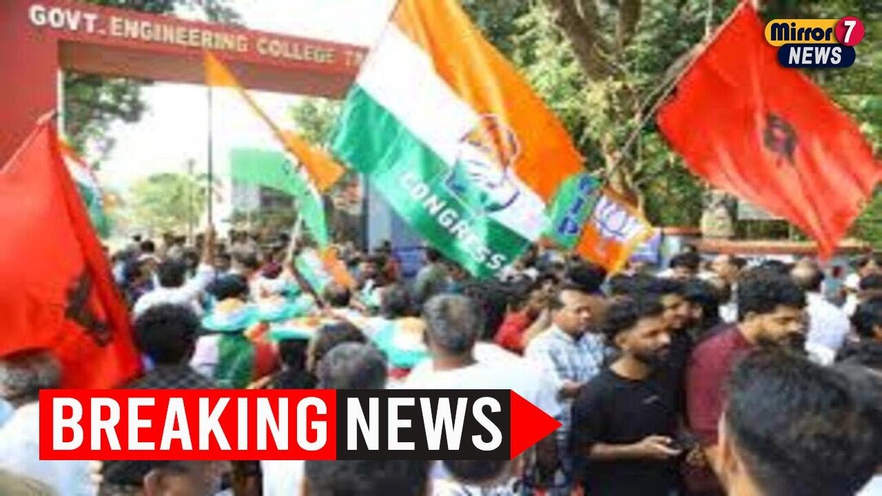 Выборы в местные органы власти штата Керала в 2025 году знаменуют собой важный политический сдвиг.