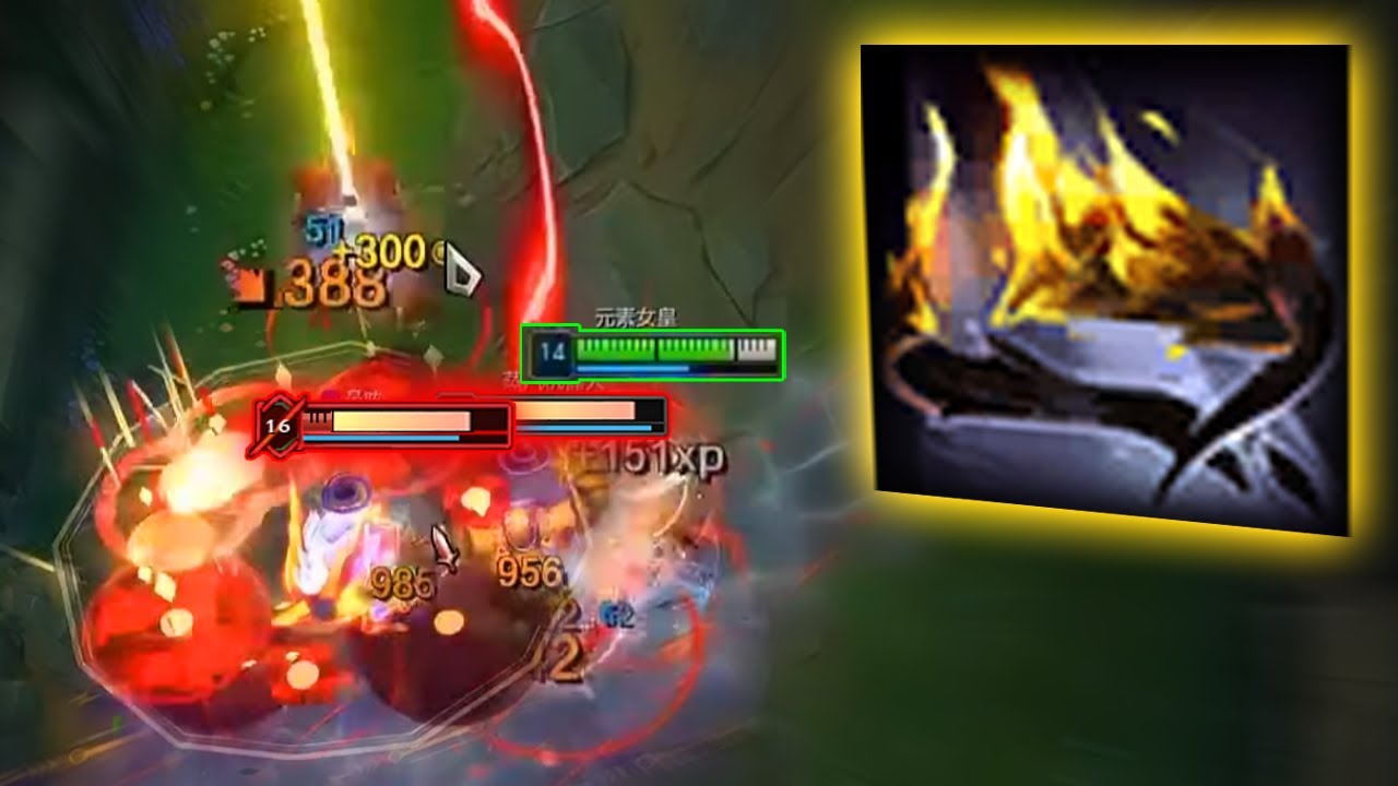 BeiFeng : His Qiyana is so SEXY - Engsub